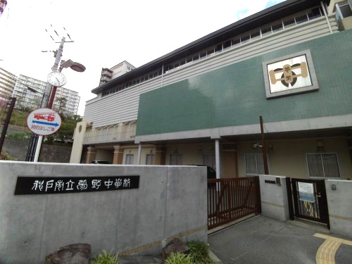 長田天神町2丁目 戸建の周辺写真