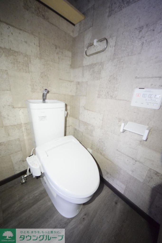 エトレ大和のトイレ写真