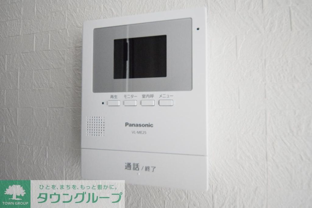 エトレ大和のその他写真