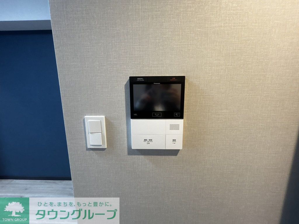 セキュリティ　設備