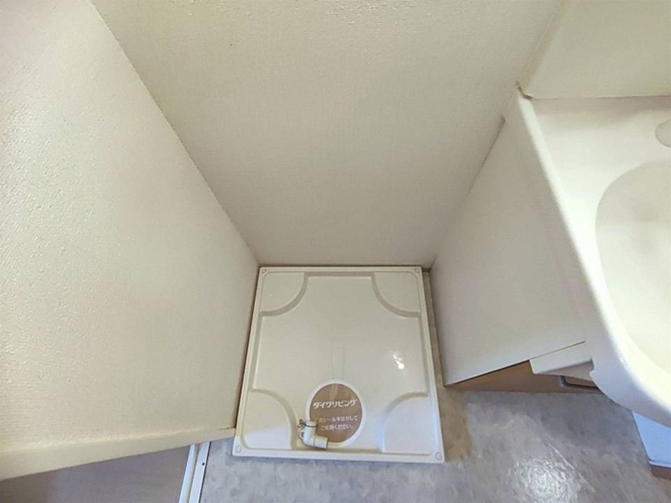その他設備　洗濯機置場