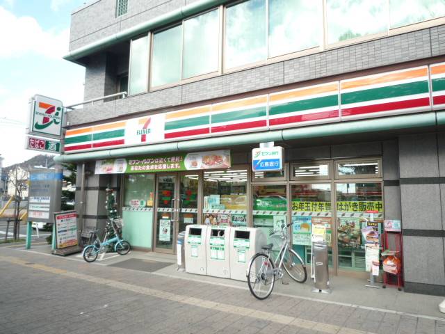 コンビニ　セブンイレブン　福島町店（コンビニ）まで218m