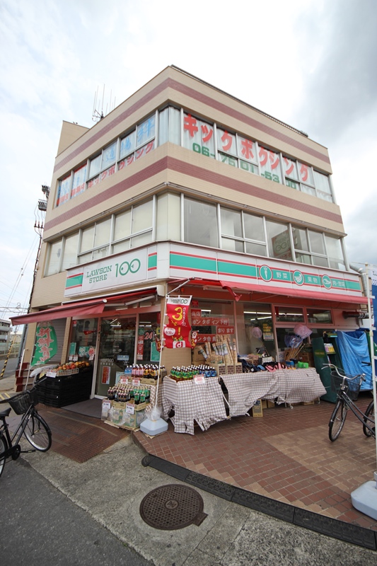 コンビニ　ローソンストア100尼崎富松店（コンビニ）まで212m