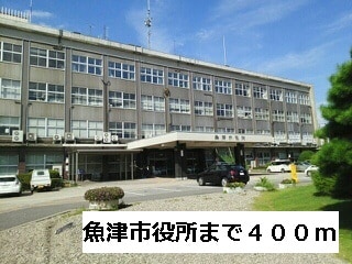 役所　魚津市役所（役所）まで400m