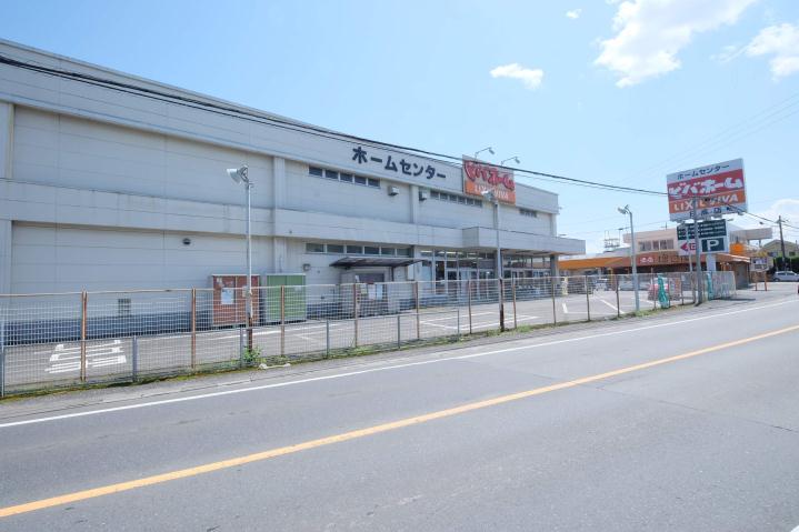 ホームセンター　ビバホーム日高店（ホームセンター）まで651m