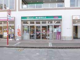スーパー　まいばすけっと神奈川新町駅前店（スーパー）まで395m