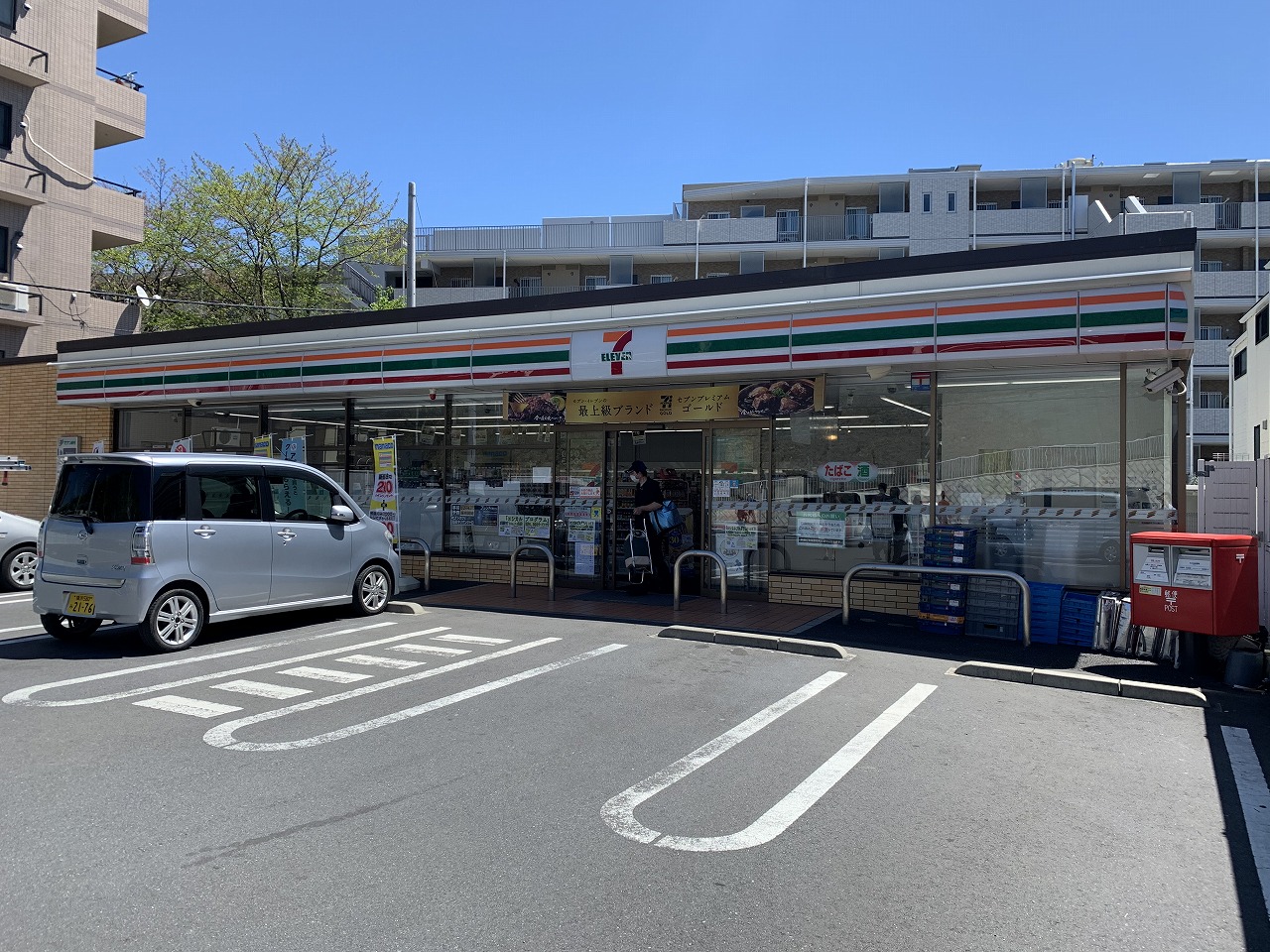 コンビニ　セブンイレブン横浜神奈川2丁目店（コンビニ）まで524m