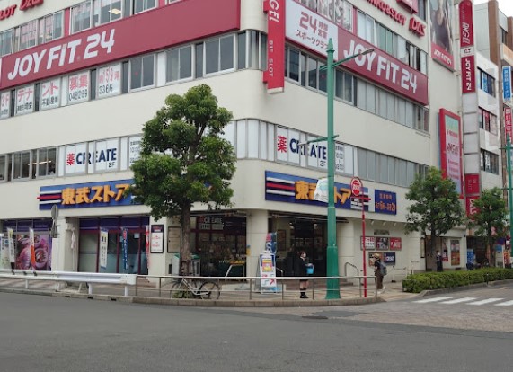 スーパー　東武ストア蕨店（スーパー）まで595m