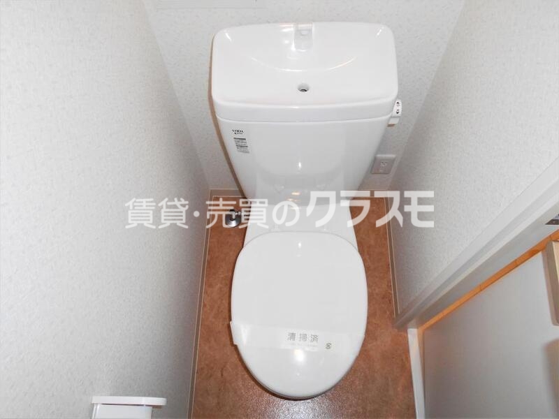 【ドーム千代崎のトイレ】