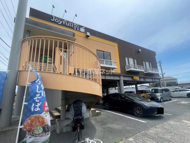 飲食店　ジョイフル 宇部西岐波（飲食店）まで430m
