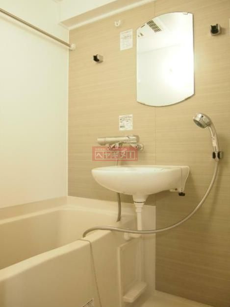 バス・シャワールーム　バス