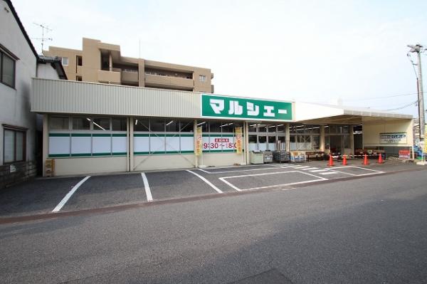 スーパー　マルシェー光南店（スーパー）まで340m