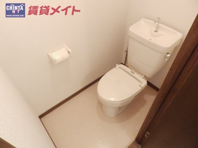 【サンヒルズのトイレ】