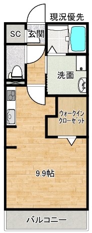 オーヴェスト_間取り_0