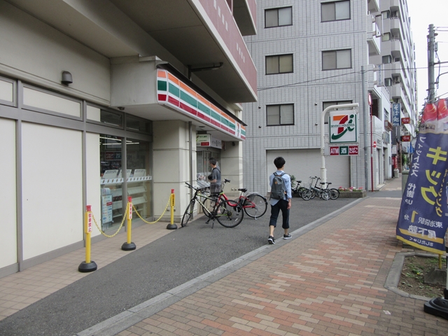 コンビニ　セブンイレブン豊島東池袋5丁目店（コンビニ）まで158m