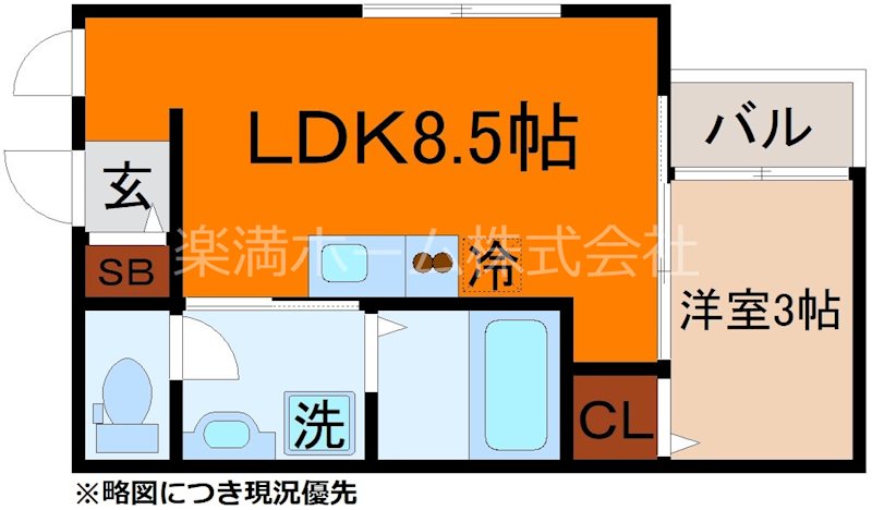 Luana御所西の間取り