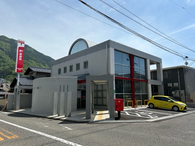 【広島市安芸区中野のマンションの郵便局】