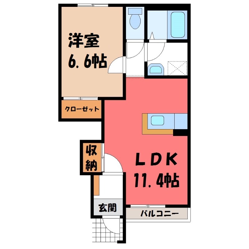 アラモード ガーデンの間取り