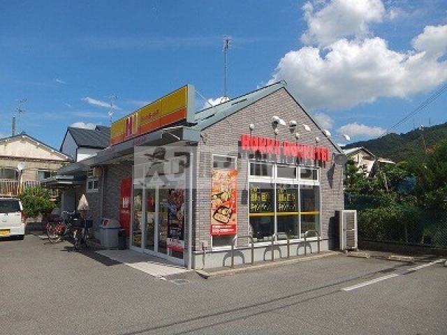 その他　ほっかほっか亭法善寺店（その他）まで393m
