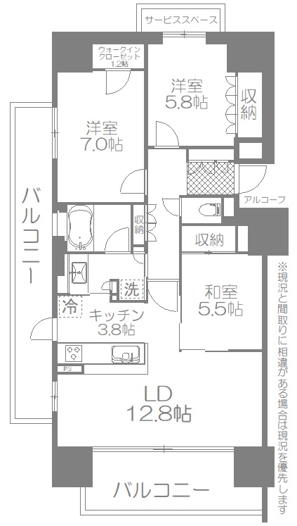 センティスの間取り