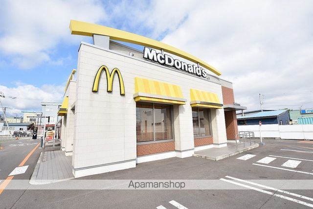 その他　マクドナルド（その他）まで258m