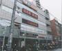 レンタルビデオ　ＴＳＵＴＡＹＡ　高速長田店（レンタルビデオ）まで765m