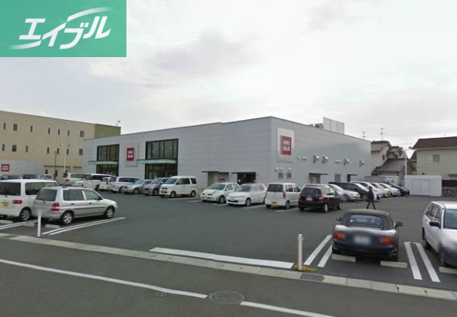 ショッピングセンター　ユニクロ岡山中仙道店（ショッピングセンター）まで4757m