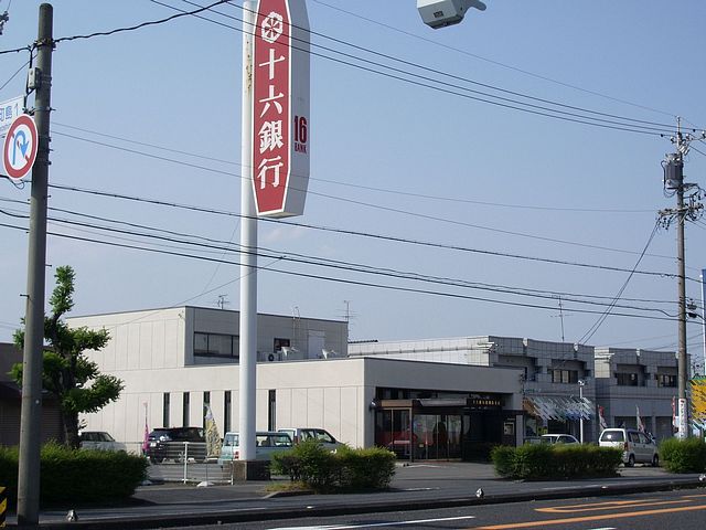 【美住工房　Ｃの銀行】