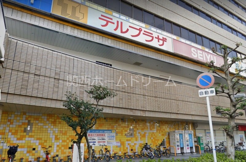 【守口市東光町のマンションのショッピングセンター】