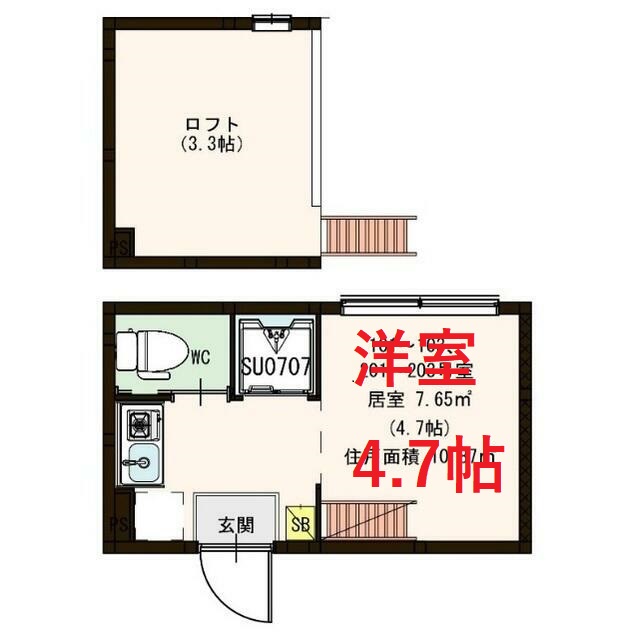 品川区東品川のアパートの間取り