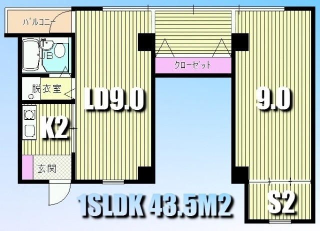 立川市柏町のマンションの間取り