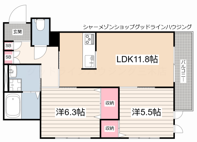 カーサレジオKSの間取り