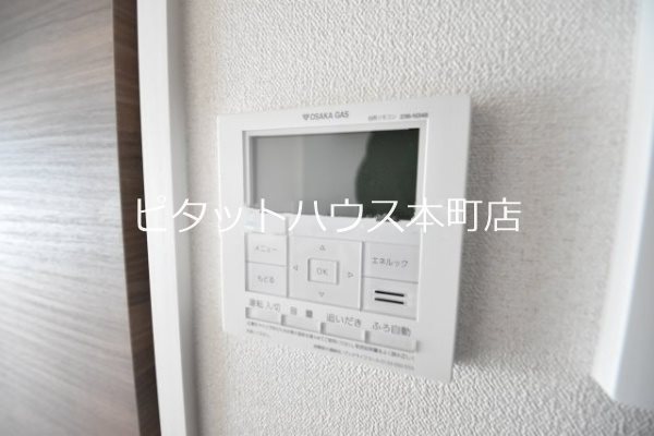 【大阪市浪速区幸町のマンションのその他設備】