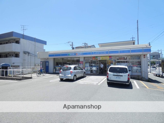 コンビニ　ローソン（コンビニ）まで667m