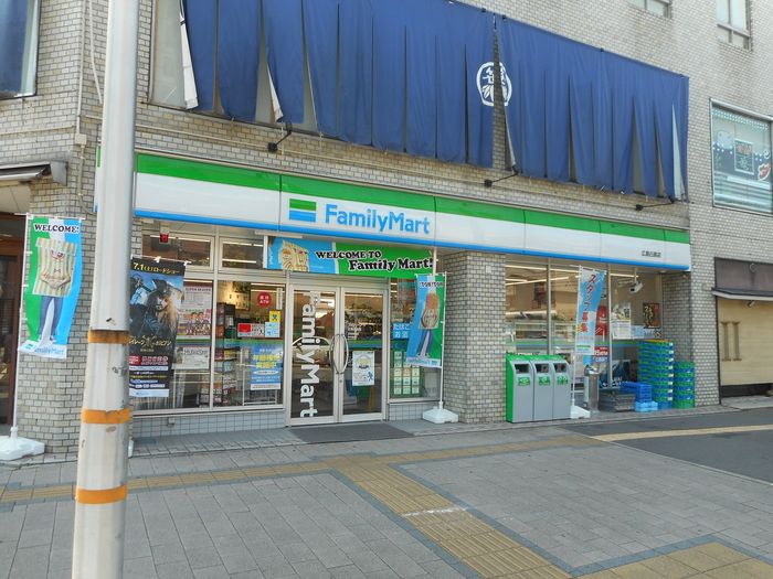 コンビニ　ファミリーマート広島白島店（コンビニ）まで541m