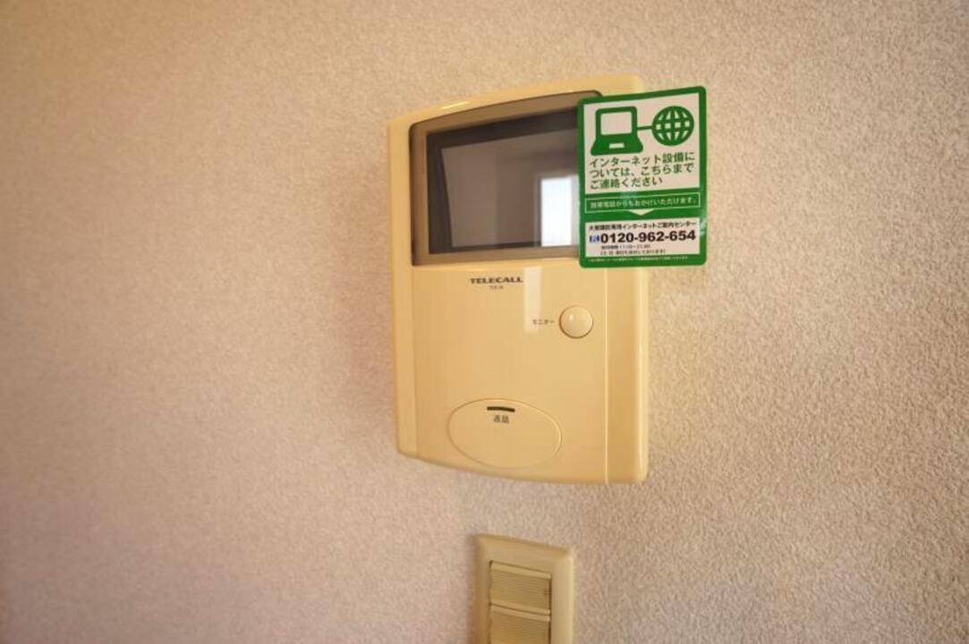セキュリティ　TVモニターホン