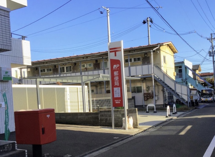 銀行　仙台米ケ袋郵便局（銀行）まで450m