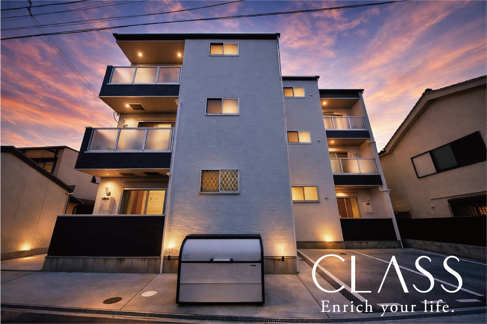 建物外観　★当社、貸主管理★2026年5月末退去予定、仲介手数料無料。