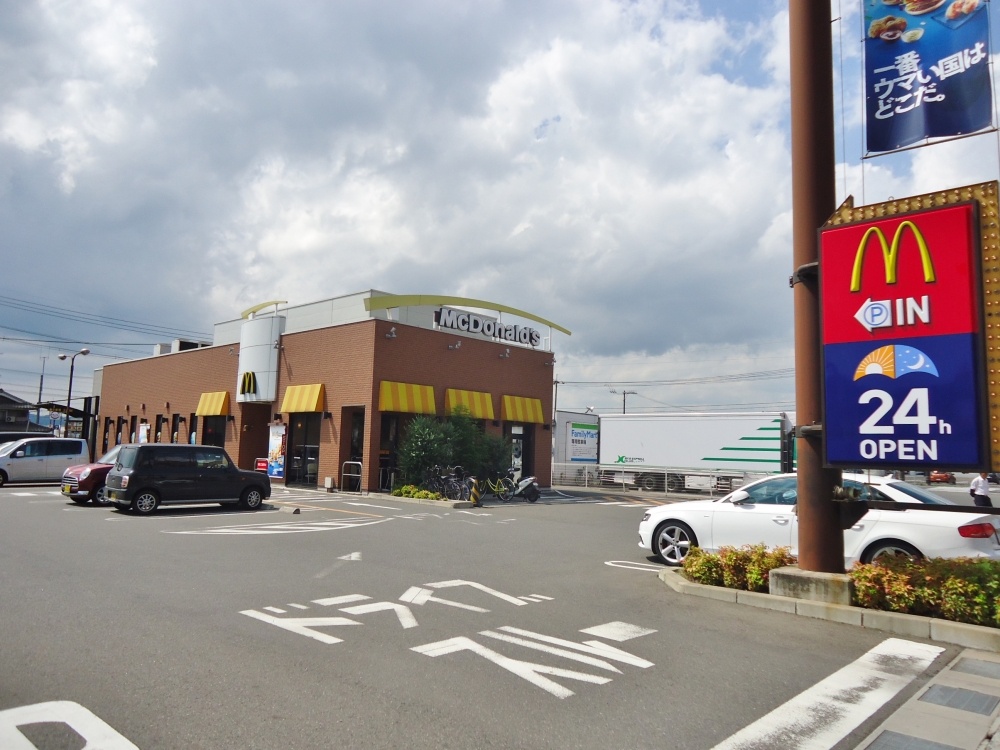 飲食店　マクドナルド　福山新涯中央店（飲食店）まで385m