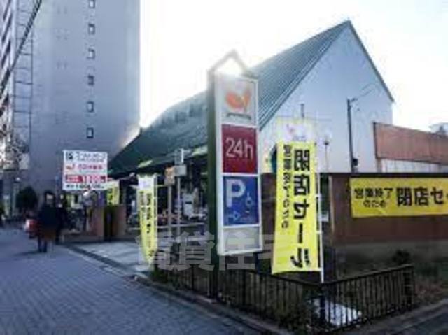 スーパー　グルメシティ　四条大宮店（スーパー）まで518m
