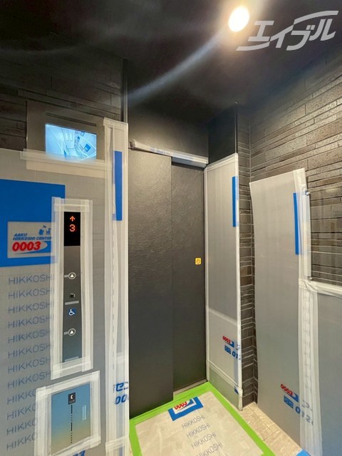 その他　その他共有部分