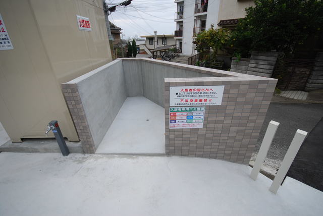 その他共有部分　ゴミ捨て場