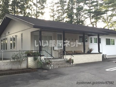 病院　鈴木医院（病院）まで335m