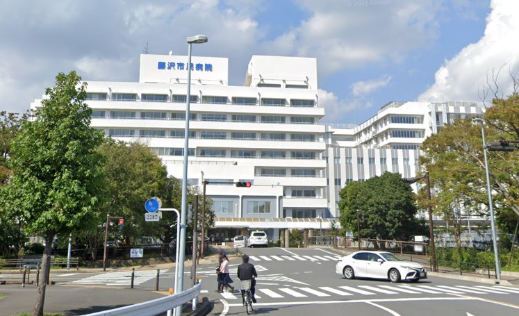 病院　藤沢市民病院（病院）まで510m