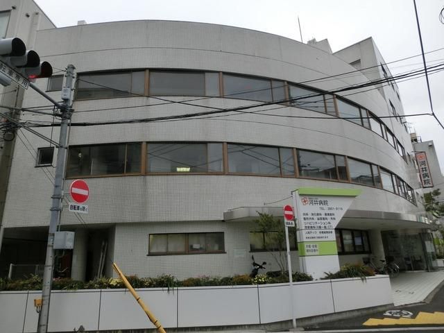 病院　河井病院（病院）まで200m