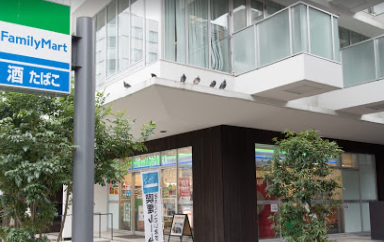 コンビニ　ファミリーマート台東四丁目店（コンビニ）まで260m