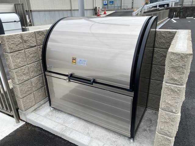 その他　ゴミ捨て場（その他）まで40m