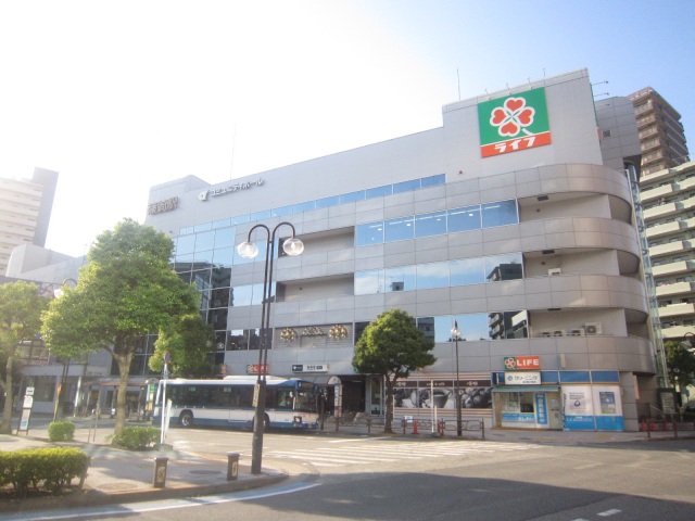 スーパー　ライフ篠崎店（スーパー）まで162m