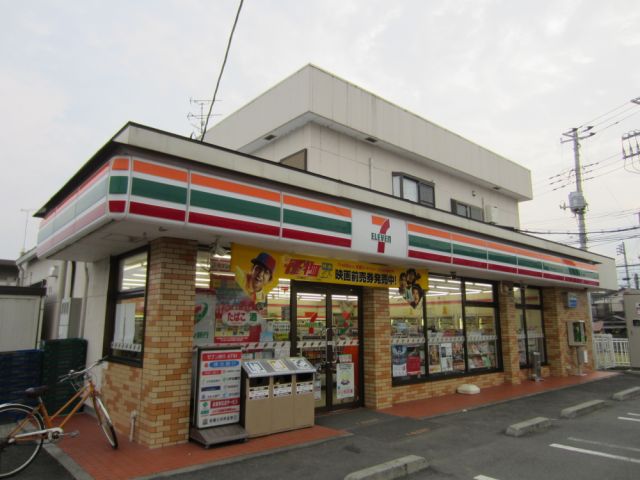 コンビニ　セブンイレブン富水店（コンビニ）まで450m