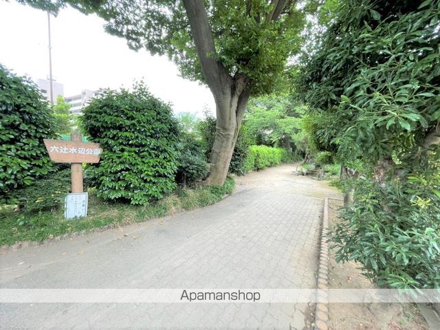 公園　六辻水辺公園（公園）まで339m
